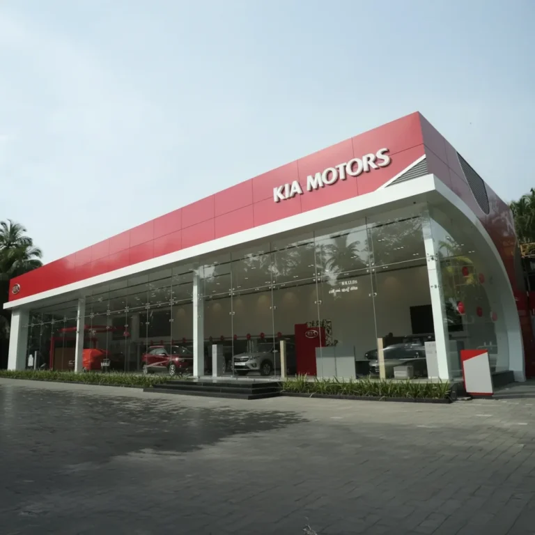 Kia Motors